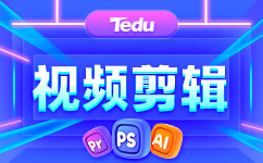 视频剪辑