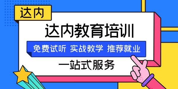 无人机驾驶证必须要考吗